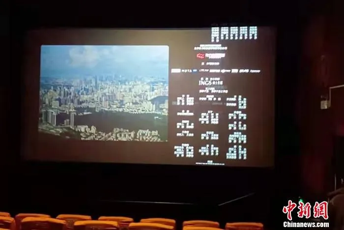 北京某电影院。 受访者供图