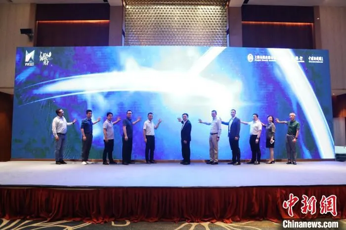 图为结营仪式现场。　 张亨伟 摄 摄