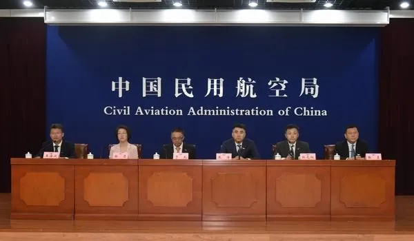7月9日，中国民航局举行民航半年工作专题新闻发布会。