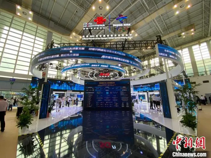 展会现场。　林波 摄