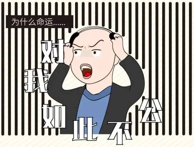 截图自中新漫画。 制图：李雪瑶