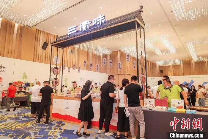 浙江省优质品牌农产品秋季选品会现场。　兆丰年供图