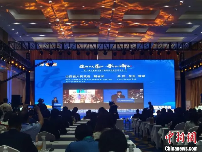 5月20日，中(晋)俄青年新万里茶路创新发展论坛以视频形式在太原召开。　高雨晴 摄