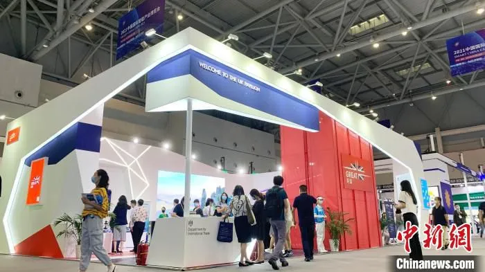图为2021智博会英国馆。　英国驻重庆总领事馆供图