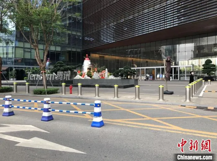 图为深圳腾讯大厦。　朱族英 摄