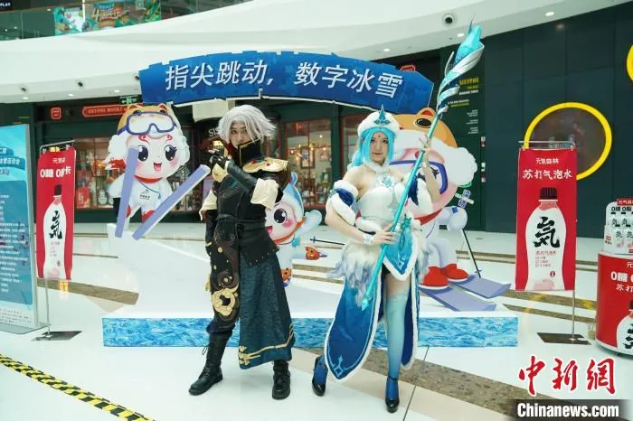 开幕式上的表演。　吕品 摄