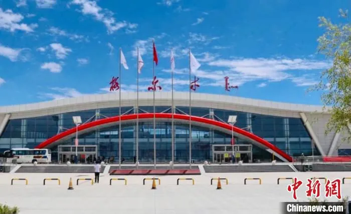 图为格尔木机场。格尔木机场分公司供图