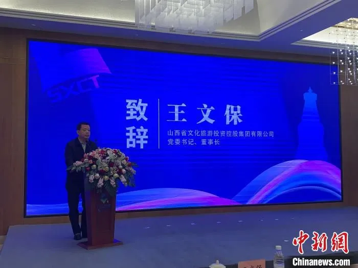 签约仪式现场。　刘小红 摄