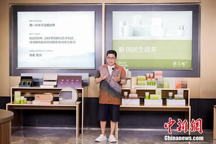 杜国楹。小罐茶供图