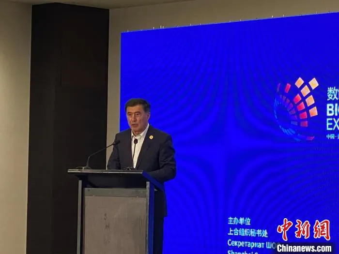 上合组织秘书长弗拉基米尔·诺罗夫致辞。　舒星 摄