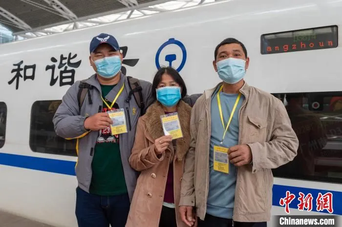 广州开出首趟广西在粤务工人员爱心专列 尹诤 摄