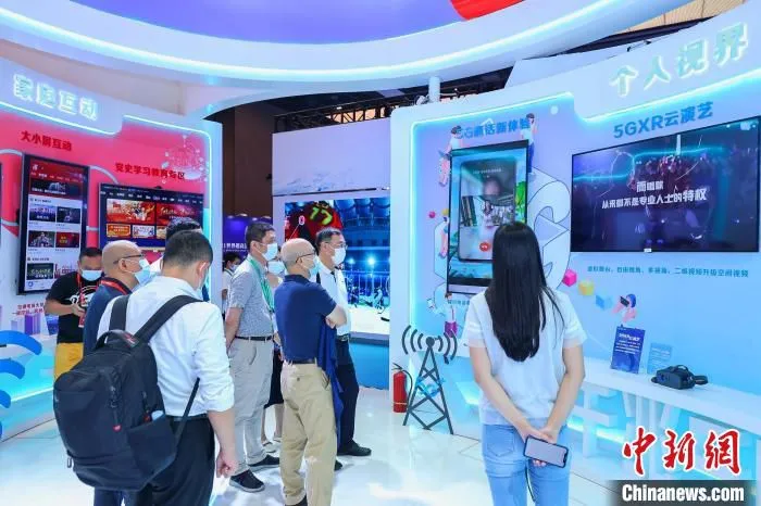 广东移动展示的全千兆时代超高清、沉浸式、立体化、高速率、无缝覆盖的视频应用新生态 广东移动供图 摄