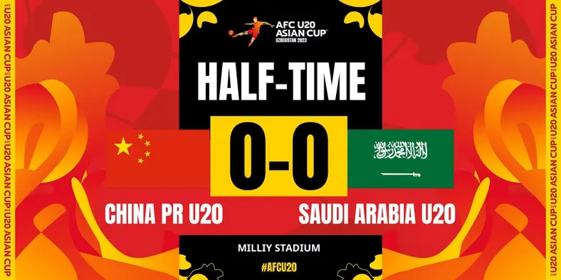 U20国足半场0-0战平沙特U20，控球率45%-55%&amp;射门数1-3
