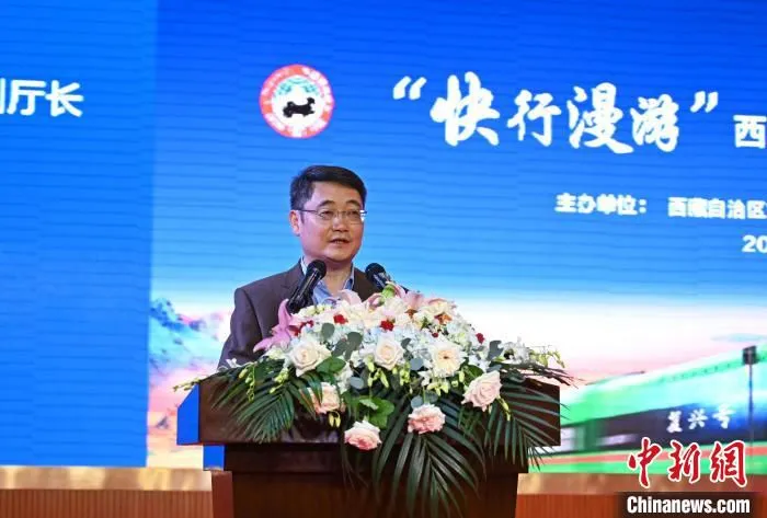 图为西藏自治区旅发厅副厅长姬越致辞。　赵朗 摄