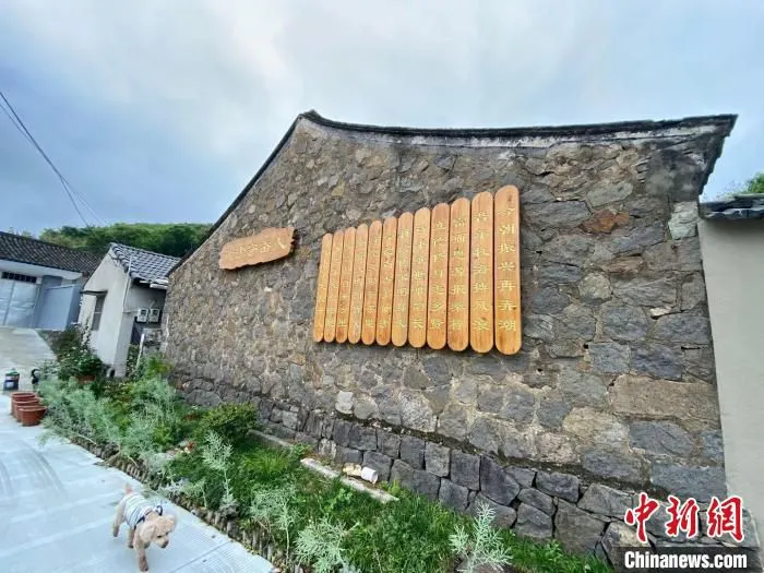 黄沙岙一景 李典 摄