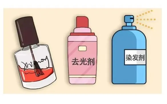 北京铁路局官微截图