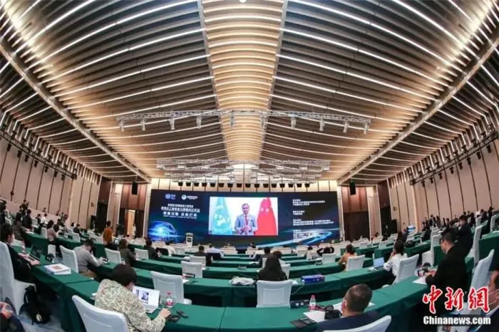 第四届进博会-第四次工业革命与智慧出行论坛现场