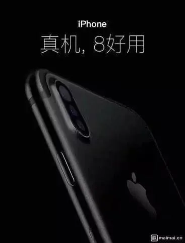 一人中555注奖金523万 网友:关键时候清一下奖池