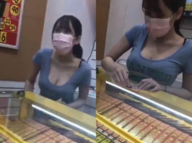 彩站女神
