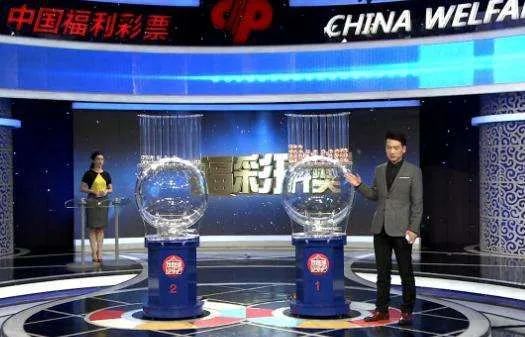 双色球开奖现场