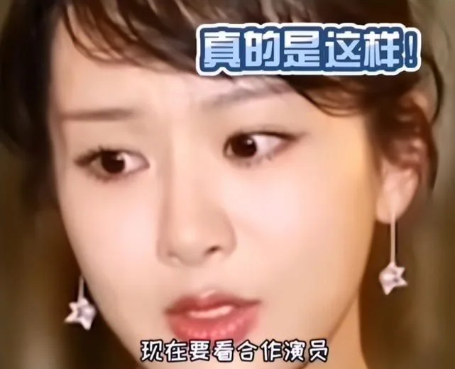 追着流量跑的杨紫,就这样丢了口碑,值得吗? 追着流量跑的杨紫,就这样丢了口碑,值得吗?