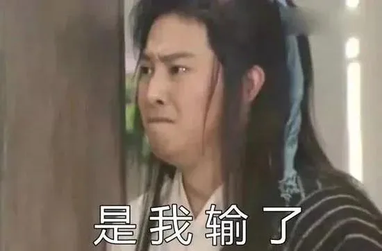 点击查看源网页