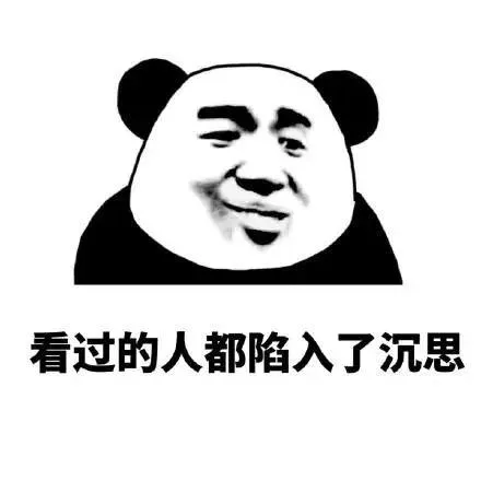 点击查看源网页