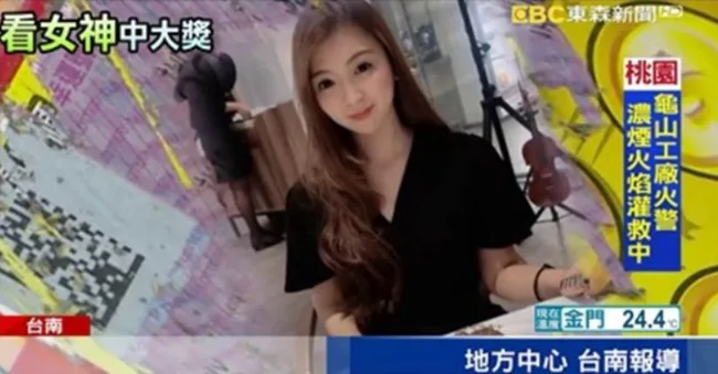 正面照曝光