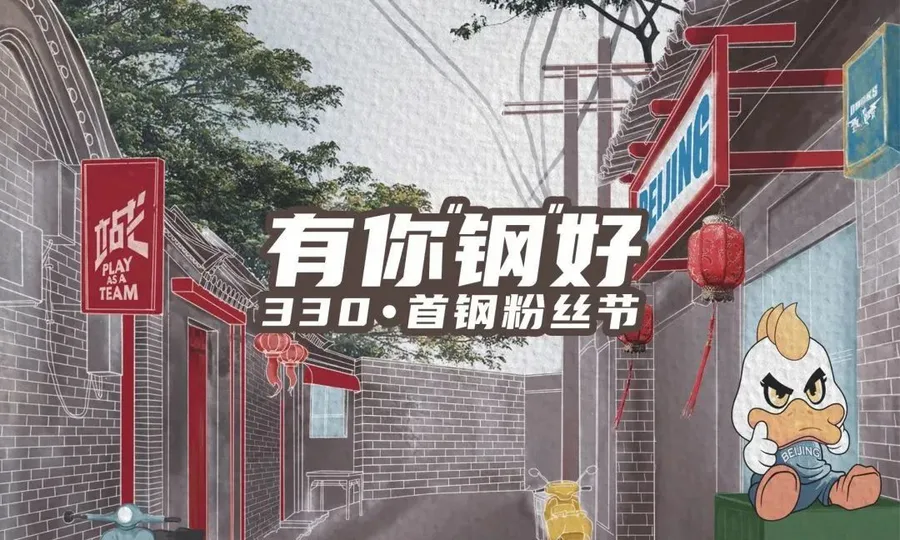 1648774258916496.jpg 微信图片_20220401085050.jpg