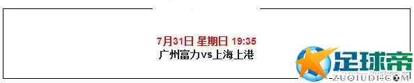 下载12.jpg 下载12.jpg