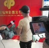 550万得主采访照曝光 老婆叮嘱别沉迷彩票(图)