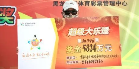 小伙中5824万连夜打车兑奖 履行承诺给朋友买房