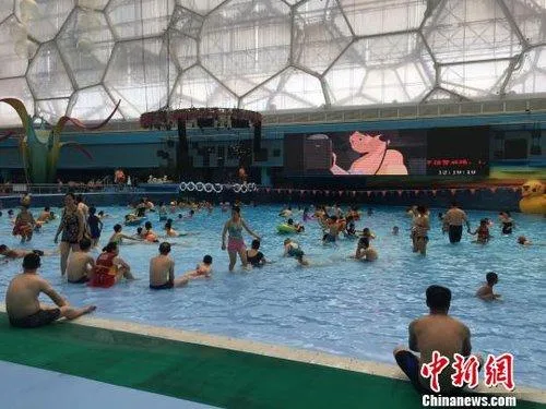 2022冬奥将利用奥运遗产 水立方拟建地下冰场