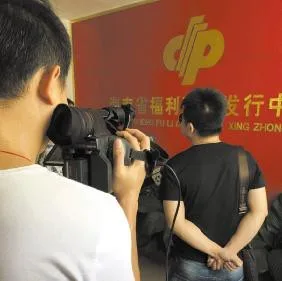 男子赴海南旅游中1000万巨奖 采访照曝光(图)