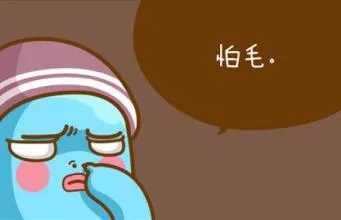 辉哥说彩:一个亿很多吗? 傍富婆走上人生巅峰