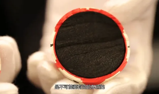 辉哥说彩:一个亿很多吗? 傍富婆走上人生巅峰