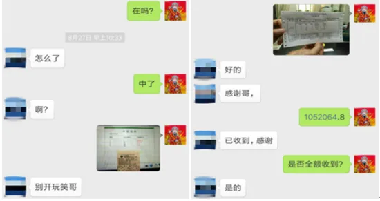 辉哥说彩:一个亿很多吗? 傍富婆走上人生巅峰
