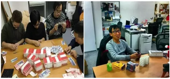 辉哥说彩:一个亿很多吗? 傍富婆走上人生巅峰