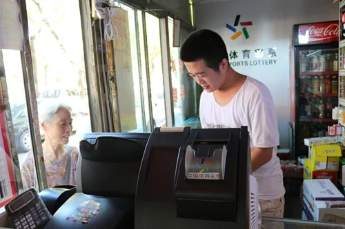 访北京大乐透1000万大奖网点销售员:有图有真相