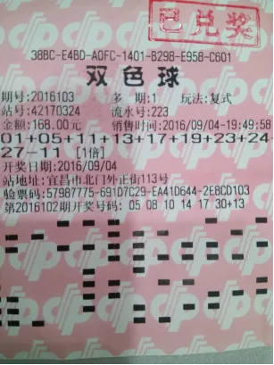 发狗粮!暖男中602万向爱妻视频直播兑奖过程