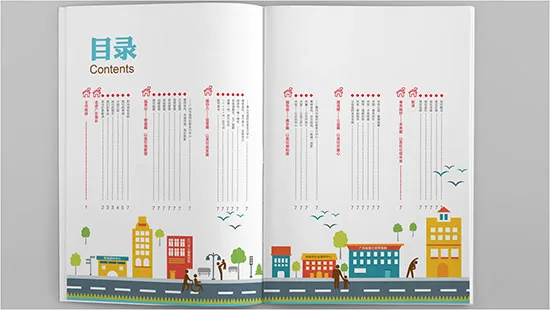 2015广东福彩社会责任报告发布:越责任 粤福彩