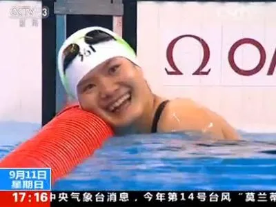 里约残奥第三比赛日：中国代表团斩获6金7银7铜
