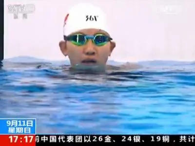 里约残奥第三比赛日：中国代表团斩获6金7银7铜