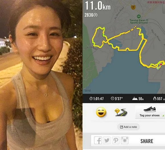 &ldquo;厕所门&rdquo;女星林芊妤大晒健身美照 宣言回归娱乐圈