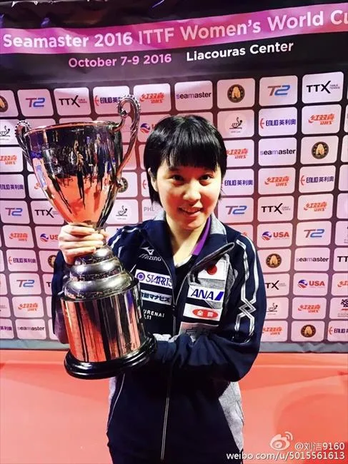 日乒00后平野美宇破垄断夺冠 中国美女教练刘洁指导