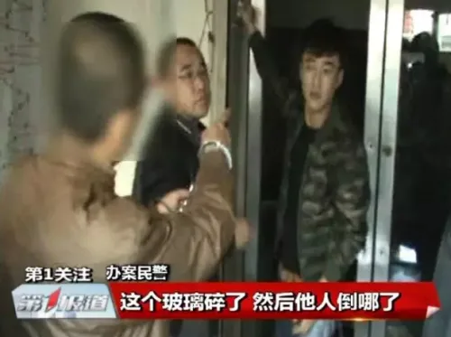 吉林男子彩票中奖激动大喊竟惹来牢狱之灾 与人口角升级杀人泄愤
