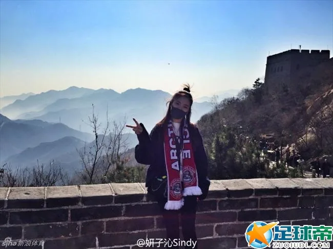 郑大校花妍子沁拳击写真曝光 大秀好身材性感无限