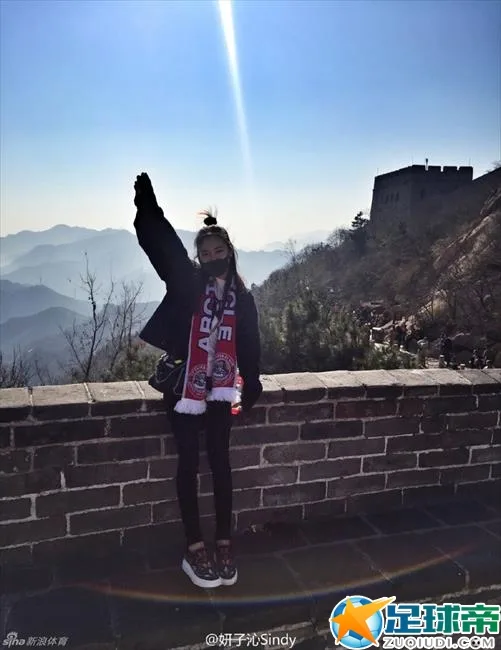 郑大校花妍子沁拳击写真曝光 大秀好身材性感无限