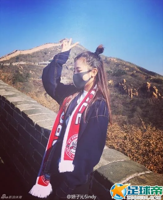郑大校花妍子沁拳击写真曝光 大秀好身材性感无限