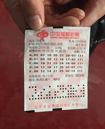 时隔半个月才发现自己中奖 756万头奖差点整丢